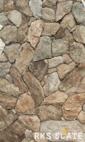 Облицовочный камень для фасада RKS SLATE Golden Rock Quartz Loose